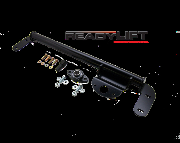 RL-Steering-Box-Stabilizer-bar.png